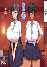 The Long-dicked Perverted Monkey Was Fucking With The The Three Huge Boobed Classmates After Class / 長チンエロ猿が放課後に爆乳同級生x3とヤりまくっていた。 Page 218 Preview