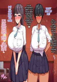 The Long-dicked Perverted Monkey Was Fucking With The The Three Huge Boobed Classmates After Class / 長チンエロ猿が放課後に爆乳同級生x3とヤりまくっていた。 Page 220 Preview