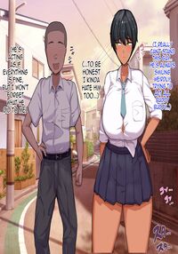 The Long-dicked Perverted Monkey Was Fucking With The The Three Huge Boobed Classmates After Class / 長チンエロ猿が放課後に爆乳同級生x3とヤりまくっていた。 Page 33 Preview