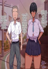 The Long-dicked Perverted Monkey Was Fucking With The The Three Huge Boobed Classmates After Class / 長チンエロ猿が放課後に爆乳同級生x3とヤりまくっていた。 Page 38 Preview