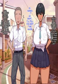 The Long-dicked Perverted Monkey Was Fucking With The The Three Huge Boobed Classmates After Class / 長チンエロ猿が放課後に爆乳同級生x3とヤりまくっていた。 Page 39 Preview