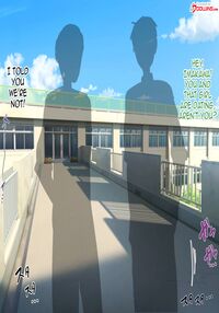 The Long-dicked Perverted Monkey Was Fucking With The The Three Huge Boobed Classmates After Class / 長チンエロ猿が放課後に爆乳同級生x3とヤりまくっていた。 Page 3 Preview