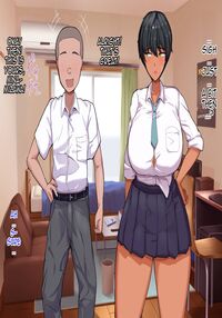 The Long-dicked Perverted Monkey Was Fucking With The The Three Huge Boobed Classmates After Class / 長チンエロ猿が放課後に爆乳同級生x3とヤりまくっていた。 Page 44 Preview