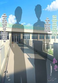 The Long-dicked Perverted Monkey Was Fucking With The The Three Huge Boobed Classmates After Class / 長チンエロ猿が放課後に爆乳同級生x3とヤりまくっていた。 Page 4 Preview