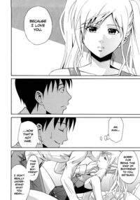 Navy Blue Bloomers Setsuko-San / 性的節子さん [Aoki Kanji] [Original] Thumbnail Page 12
