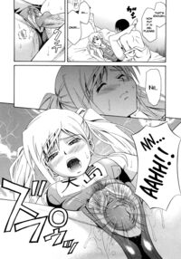 Navy Blue Bloomers Setsuko-San / 性的節子さん [Aoki Kanji] [Original] Thumbnail Page 14