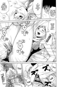 Navy Blue Bloomers Setsuko-San / 性的節子さん [Aoki Kanji] [Original] Thumbnail Page 15