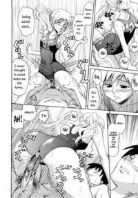 Navy Blue Bloomers Setsuko-San / 性的節子さん [Aoki Kanji] [Original] Thumbnail Page 16