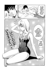 Navy Blue Bloomers Setsuko-San / 性的節子さん [Aoki Kanji] [Original] Thumbnail Page 03