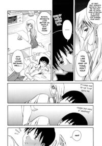 Navy Blue Bloomers Setsuko-San / 性的節子さん [Aoki Kanji] [Original] Thumbnail Page 04