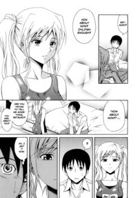 Navy Blue Bloomers Setsuko-San / 性的節子さん [Aoki Kanji] [Original] Thumbnail Page 05