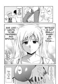 Navy Blue Bloomers Setsuko-San / 性的節子さん [Aoki Kanji] [Original] Thumbnail Page 06