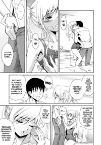Navy Blue Bloomers Setsuko-San / 性的節子さん [Aoki Kanji] [Original] Thumbnail Page 07