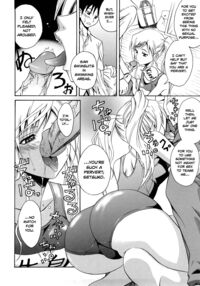 Navy Blue Bloomers Setsuko-San / 性的節子さん [Aoki Kanji] [Original] Thumbnail Page 08