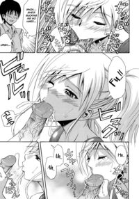 Navy Blue Bloomers Setsuko-San / 性的節子さん [Aoki Kanji] [Original] Thumbnail Page 09