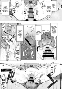 Waruiko Mika wa Oshiokisaretai / わるいこミカはおしおきされたい Page 16 Preview