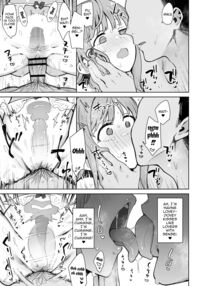 Waruiko Mika wa Oshiokisaretai / わるいこミカはおしおきされたい Page 20 Preview