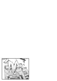 Seiinbo Birgitta - Holy lewd mother Birgitta Ch. 1-7 / 聖淫母ビルギッタ 第1-7話 Page 102 Preview