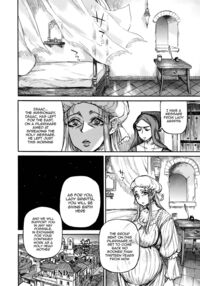 Seiinbo Birgitta - Holy lewd mother Birgitta Ch. 1-7 / 聖淫母ビルギッタ 第1-7話 Page 145 Preview