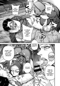 Seiinbo Birgitta - Holy lewd mother Birgitta Ch. 1-7 / 聖淫母ビルギッタ 第1-7話 Page 17 Preview