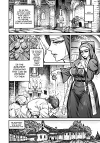 Seiinbo Birgitta - Holy lewd mother Birgitta Ch. 1-7 / 聖淫母ビルギッタ 第1-7話 Page 33 Preview