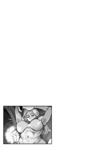 Seiinbo Birgitta - Holy lewd mother Birgitta Ch. 1-7 / 聖淫母ビルギッタ 第1-7話 Page 79 Preview