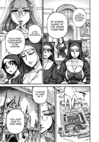 Seiinbo Birgitta - Holy lewd mother Birgitta Ch. 1-7 / 聖淫母ビルギッタ 第1-7話 Page 85 Preview