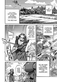 Seiinbo Birgitta - Holy lewd mother Birgitta Ch. 1-7 / 聖淫母ビルギッタ 第1-7話 Page 8 Preview