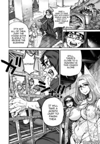 Seiinbo Birgitta - Holy lewd mother Birgitta Ch. 1-7 / 聖淫母ビルギッタ 第1-7話 Page 90 Preview