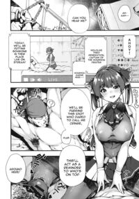 Senchou no Wakarase Haishin Nandawa! ~￮￮￮tteiuna! Hen~ / 船長のわからせ配信なんだワ!!～○○って言うな!～ Page 4 Preview