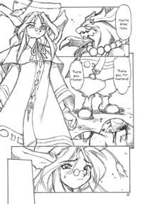 Heisei Oppai Bugyou / 平成おっぱい奉行 Page 28 Preview