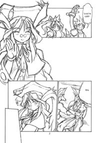Heisei Oppai Bugyou / 平成おっぱい奉行 Page 3 Preview