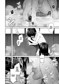 Otona ni Naru Natsu -Oboetate H ni Dohamari suru Inaka OneShota- / 大人になる夏 －おぼえたてHにドハマりする田舎おねショタ－ Page 23 Preview