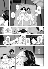 Otona ni Naru Natsu -Oboetate H ni Dohamari suru Inaka OneShota- / 大人になる夏 －おぼえたてHにドハマりする田舎おねショタ－ Page 44 Preview
