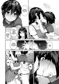 Otona ni Naru Natsu -Oboetate H ni Dohamari suru Inaka OneShota- / 大人になる夏 －おぼえたてHにドハマりする田舎おねショタ－ Page 53 Preview
