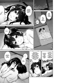 Otona ni Naru Natsu -Oboetate H ni Dohamari suru Inaka OneShota- / 大人になる夏 －おぼえたてHにドハマりする田舎おねショタ－ Page 78 Preview