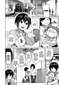 Otona ni Naru Natsu -Oboetate H ni Dohamari suru Inaka OneShota- / 大人になる夏 －おぼえたてHにドハマりする田舎おねショタ－ Page 81 Preview