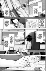 Otona ni Naru Natsu -Oboetate H ni Dohamari suru Inaka OneShota- / 大人になる夏 －おぼえたてHにドハマりする田舎おねショタ－ Page 82 Preview