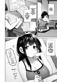 Otona ni Naru Natsu -Oboetate H ni Dohamari suru Inaka OneShota- / 大人になる夏 －おぼえたてHにドハマりする田舎おねショタ－ Page 83 Preview