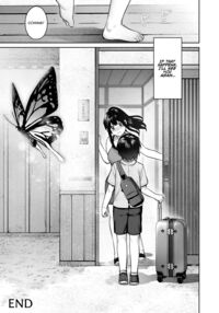 Otona ni Naru Natsu -Oboetate H ni Dohamari suru Inaka OneShota- / 大人になる夏 －おぼえたてHにドハマりする田舎おねショタ－ Page 84 Preview