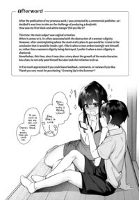 Otona ni Naru Natsu -Oboetate H ni Dohamari suru Inaka OneShota- / 大人になる夏 －おぼえたてHにドハマりする田舎おねショタ－ Page 85 Preview