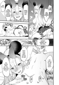 Something This Good 2 / こんなイイコト。に [Isao] [Original] Thumbnail Page 29
