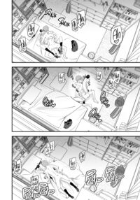 Something This Good 2 / こんなイイコト。に [Isao] [Original] Thumbnail Page 30