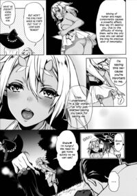 Milking Witch / 搾り魔女 [Usagi Nagomu] [Original] Thumbnail Page 12