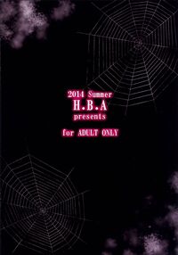 Milking Witch / 搾り魔女 [Usagi Nagomu] [Original] Thumbnail Page 26