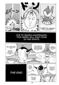 SSR7 / SSR7 [Motsu] [The Idolmaster] Thumbnail Page 22