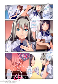 4 C MC Gakuen MC Gakuen Full Color Edition / 4 C 学園 MC Gakuen Full Color Edition Page 13 Preview
