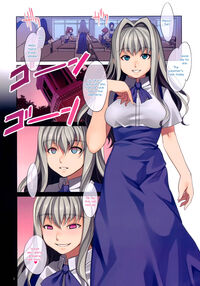 4 C MC Gakuen MC Gakuen Full Color Edition / 4 C 学園 MC Gakuen Full Color Edition Page 2 Preview