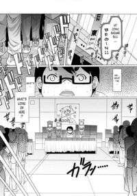 Sex Slave Volunteer / ニクドレ志願 Page 106 Preview