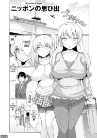 Sex Slave Volunteer / ニクドレ志願 Page 124 Preview